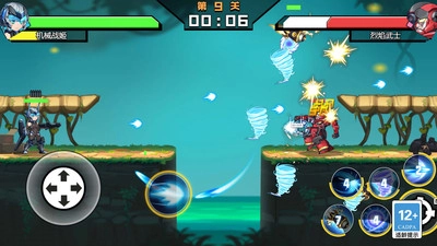 网红射击赛安卓直装版图5