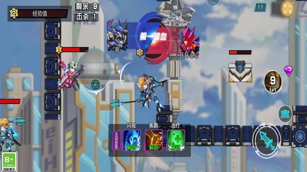 迷你冠军战游戏纯净最新版图2