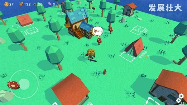 浮岛世界直装游戏版图3