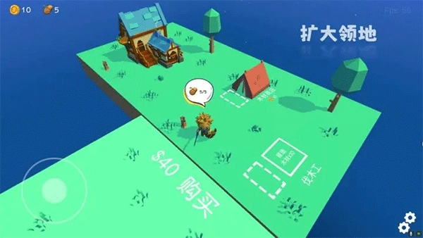 浮岛世界直装游戏版图2