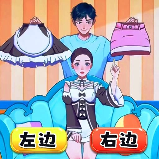 女生穿衣打扮最新免费版