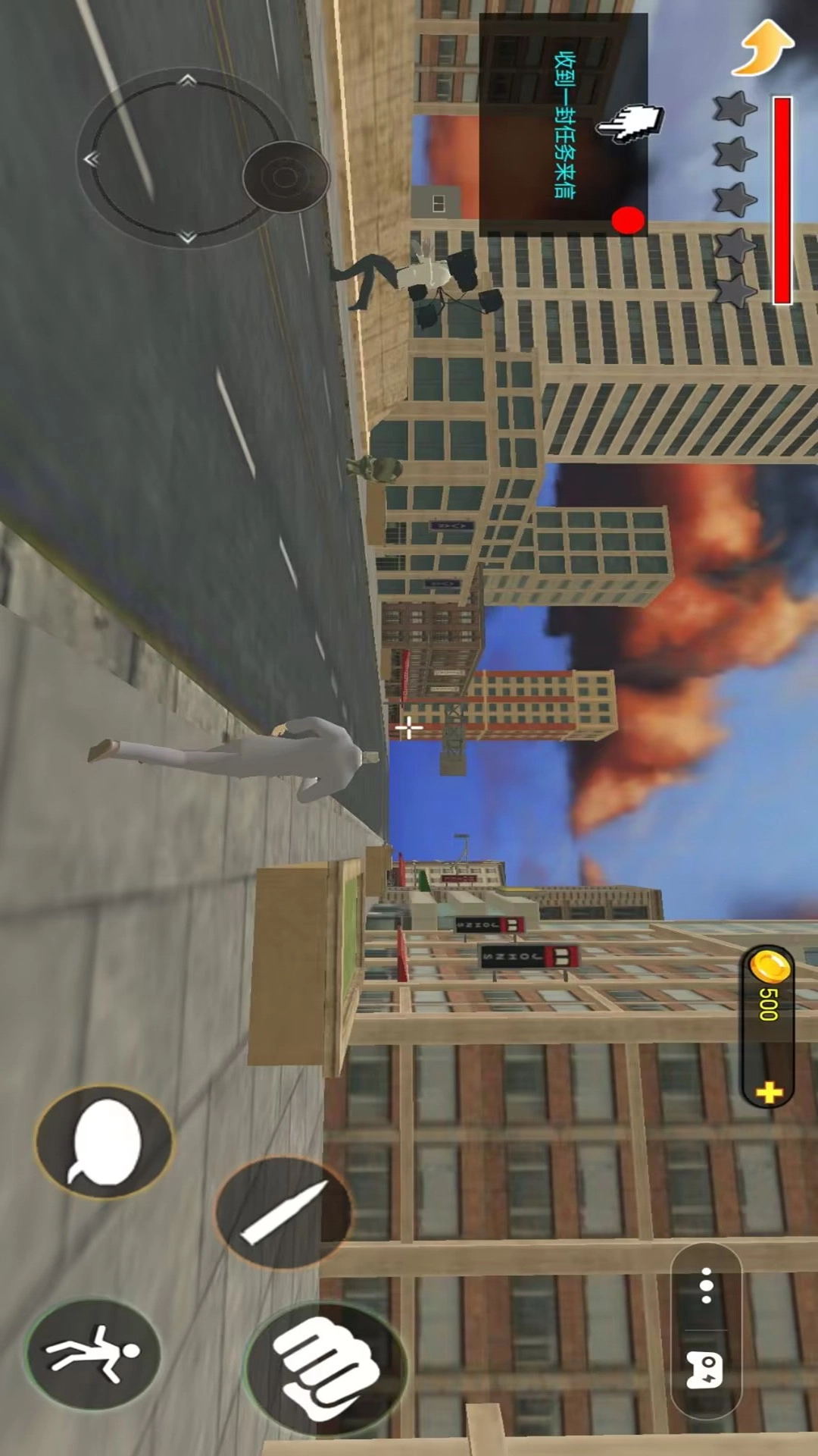 泰坦巨人城市破坏直装游戏版图4