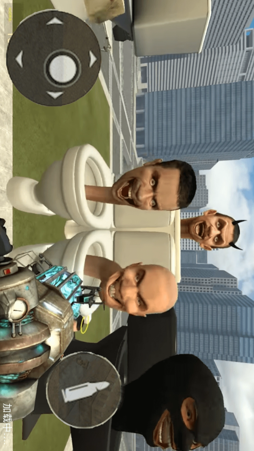 泰坦巨人城市破坏直装游戏版图1