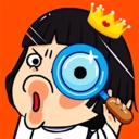 疯狂脑洞找茬高难度手机最新版