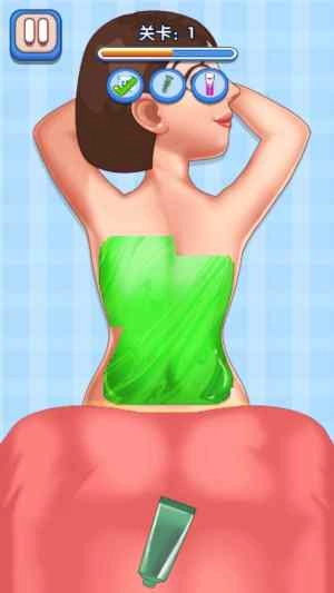 天使爱美丽手机正版图3