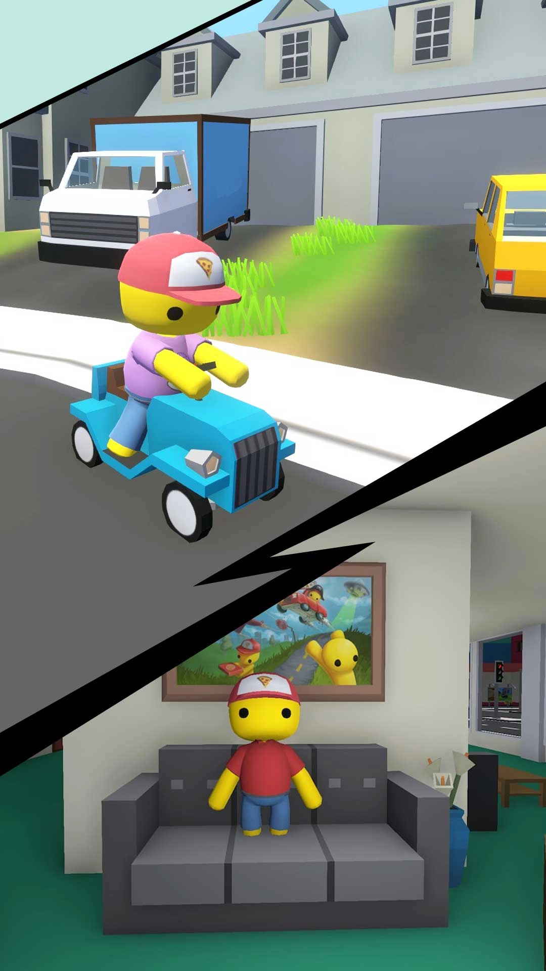 城市梦想实现家正版图4