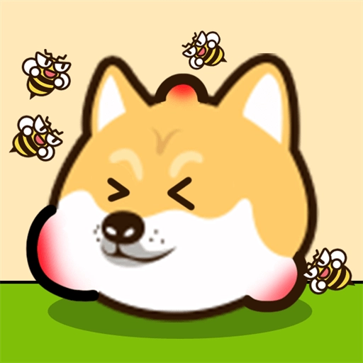 躲一躲狗头正版