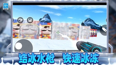 冬天沙盒战争官方最新版图5