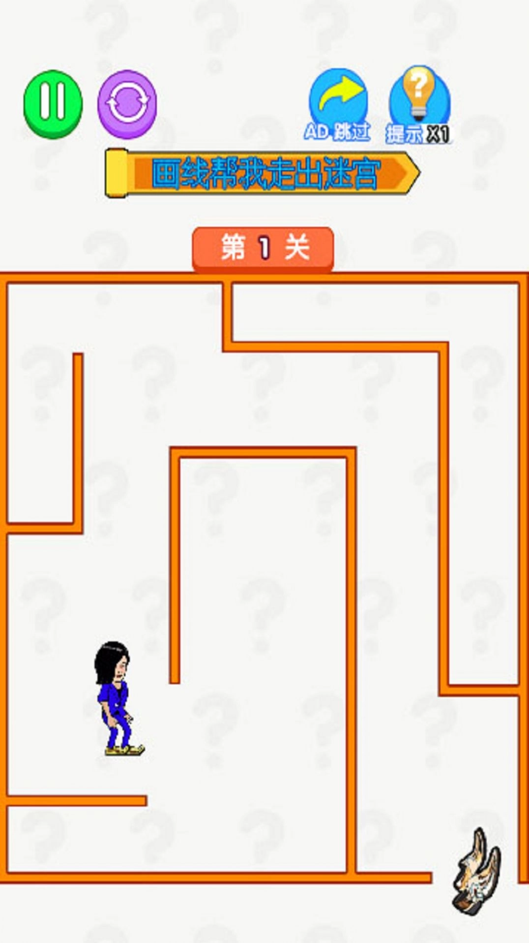 老六闯迷宫手游版图1