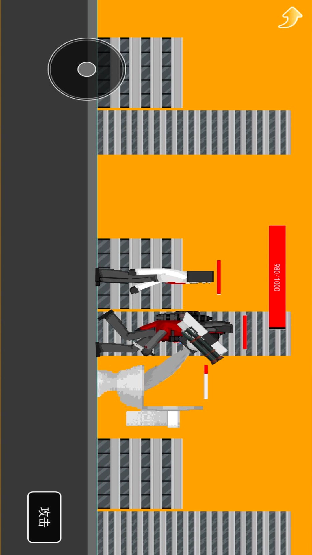 马桶人终极形态手机正版图1