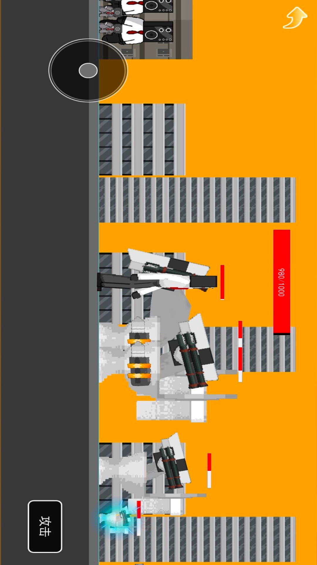 马桶人终极形态手机正版图3