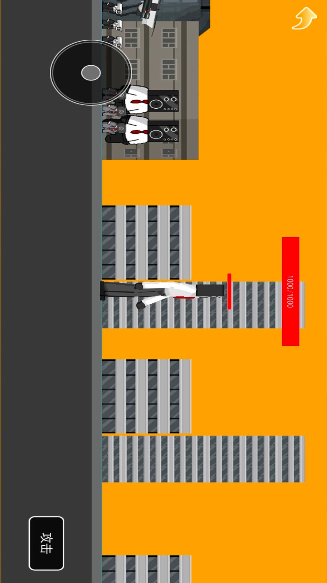 马桶人终极形态手机正版图4