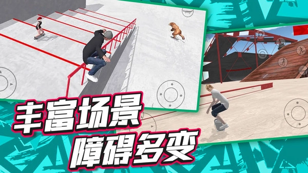 城市竞速英雄游戏正版图2