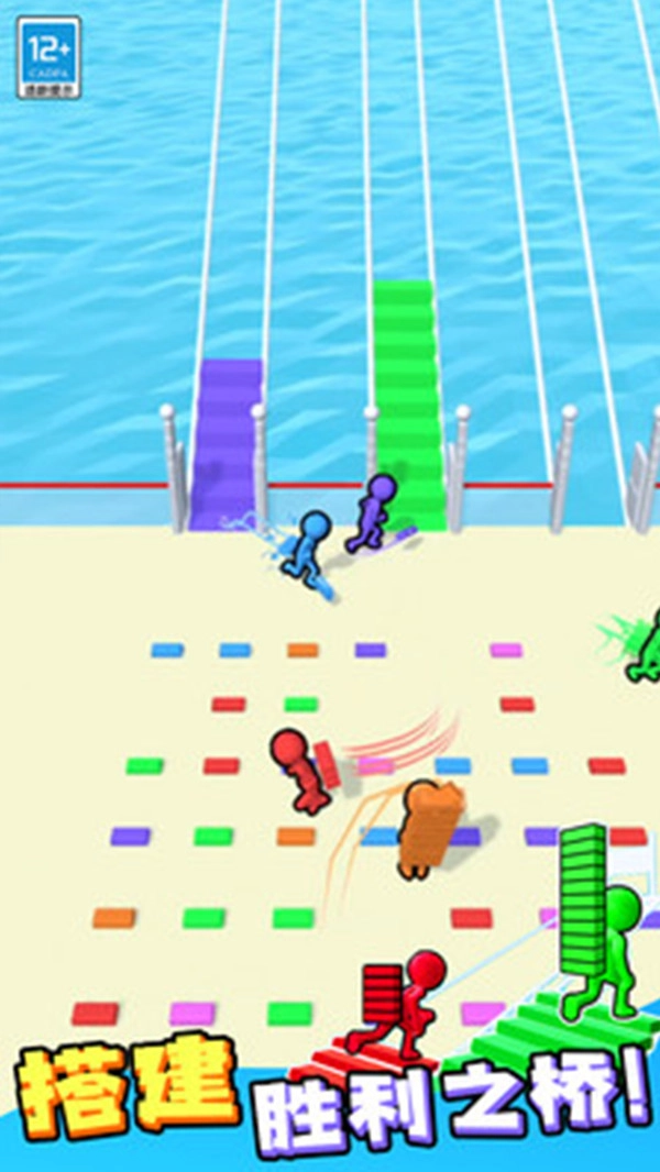 小青蛙过河手机免费版图1