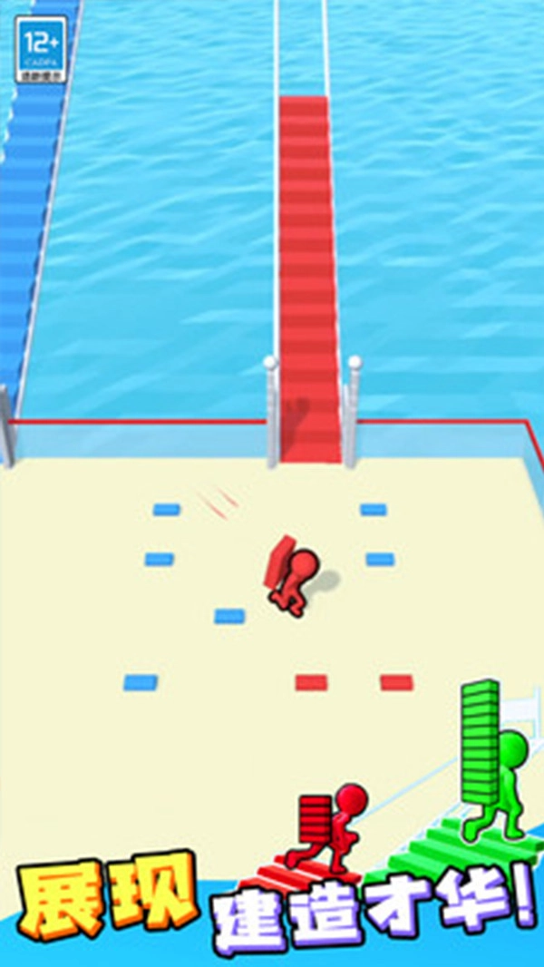 小青蛙过河手机免费版图3