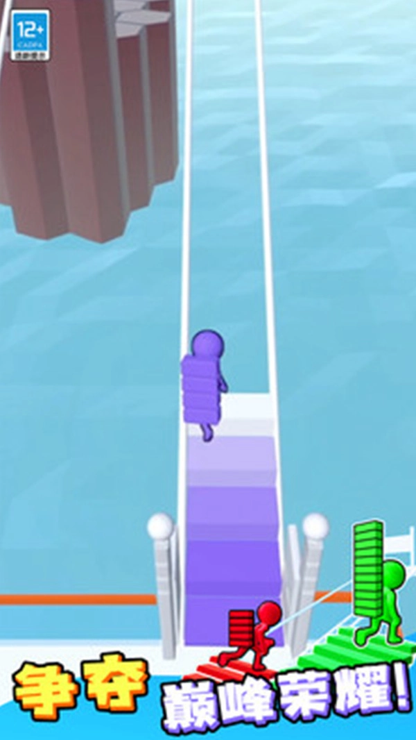 小青蛙过河手机免费版图2