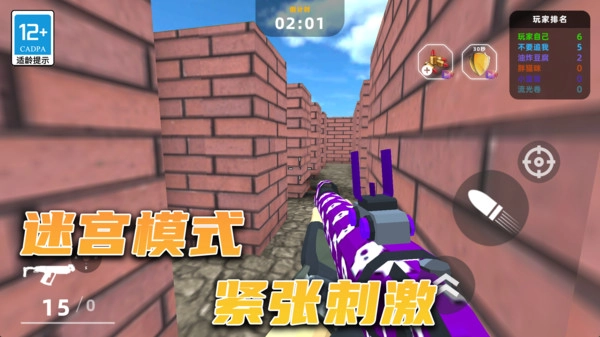 规则恐怖怪谈通用版图1