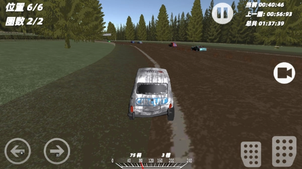 马路杀手模拟器官方版图2