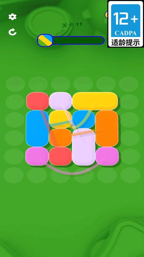 魔幻消消最新免费版图3