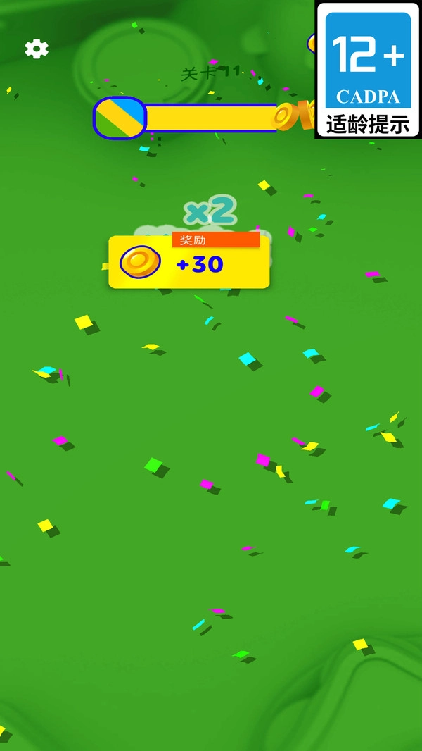 魔幻消消最新免费版图2