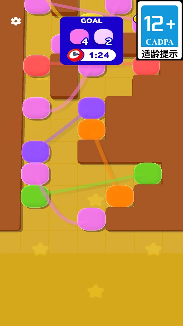 魔幻消消最新免费版图1