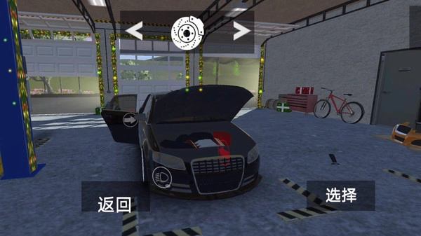 刺激飙车模拟直装游戏版图3