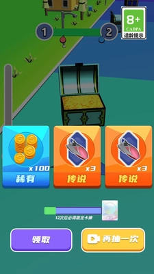 疯狂闯关大比拼手游直装版图4