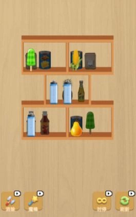 卖货王官方正版图1