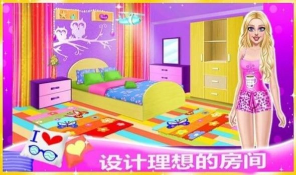 魔法房间设计官方最新版图2