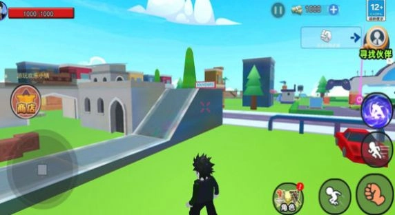 神级沙盒人官方正版图4