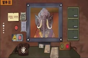 认出伪人邻居手游免费版图1