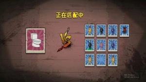 躺平躲猫猫合集无广告版图1