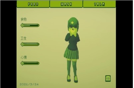 我的电子女友安卓直装版图3