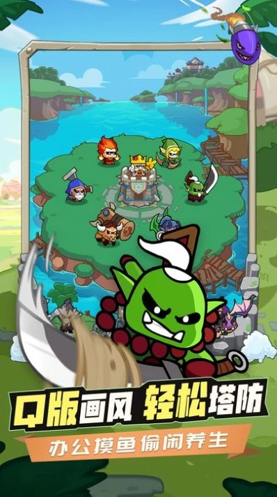 时空边际安卓免费版图2