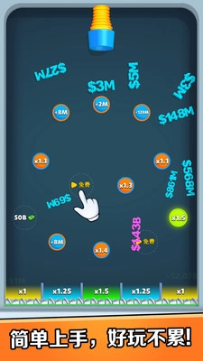 连击交响曲官方最新版图1