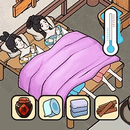 破房取暖无广告版