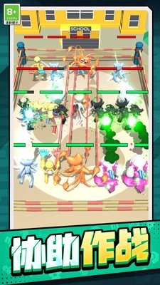 战士合成大作战安卓直装版图2