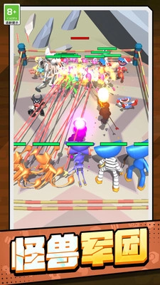 战士合成大作战安卓直装版图5