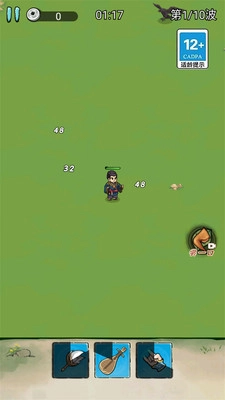 转刀大侠传安卓版图2