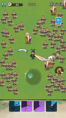 转刀大侠传安卓版图4