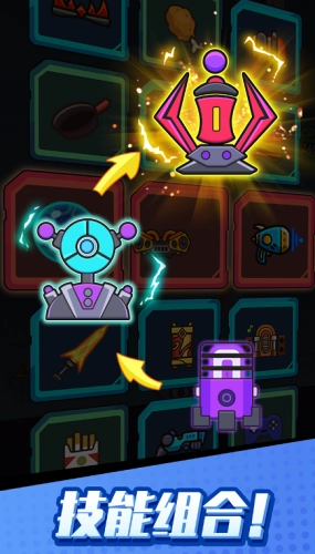 打爆丧尸城手机版图3