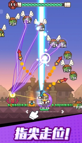 打爆丧尸城手机版图5