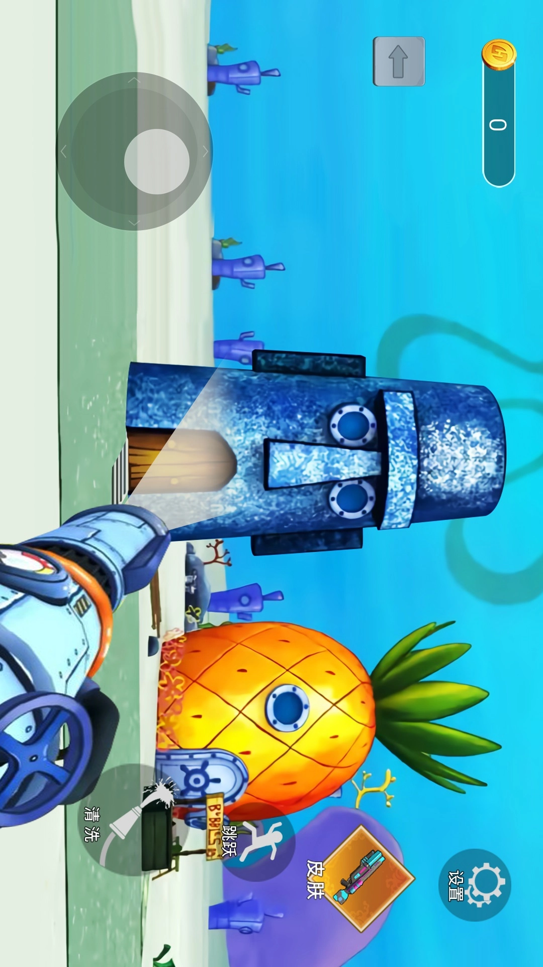 比奇清洗公司手机版图5