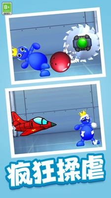 小心炸飞你安卓免费版图2