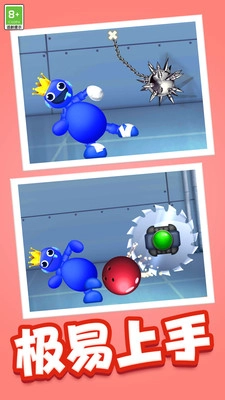 小心炸飞你安卓免费版图5