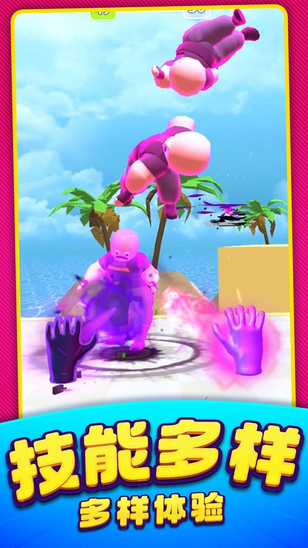 反恐突击部队免费原版图2