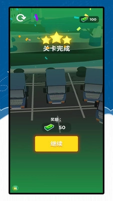 真实货运卡车3D安卓免费版图2