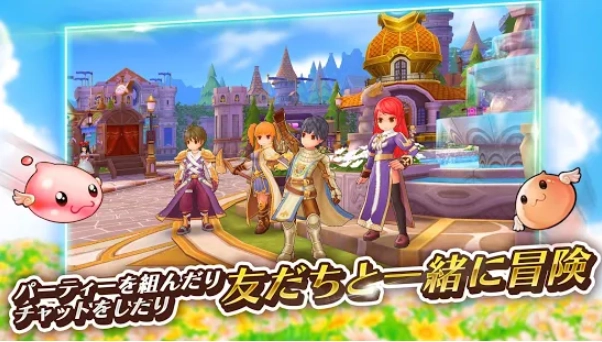 仙境传说大师游戏正版图1