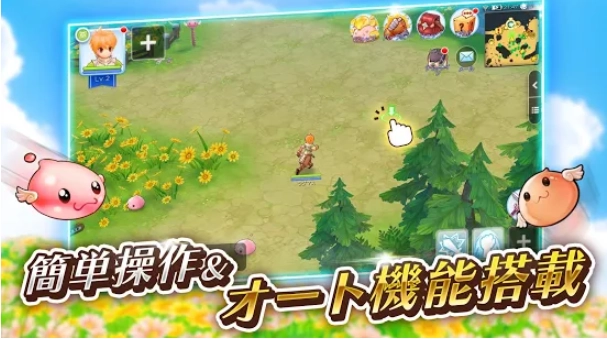 仙境传说大师游戏正版图3