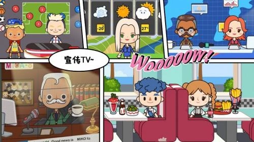 米加校园咖啡厅手游免费版图3